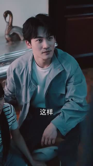 全世界都说我该恨她（60集）短剧免费分享