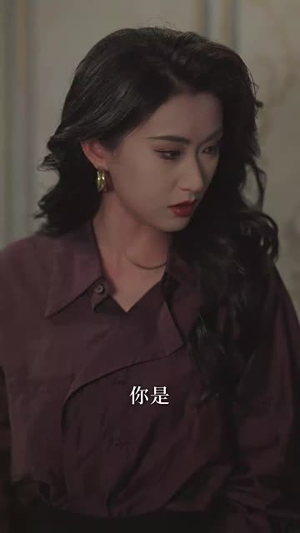 在他眼中沦陷（61集）不用花钱看全剧