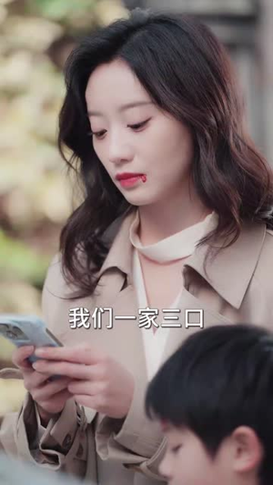步步流年再无你（40集）独家短剧免费看