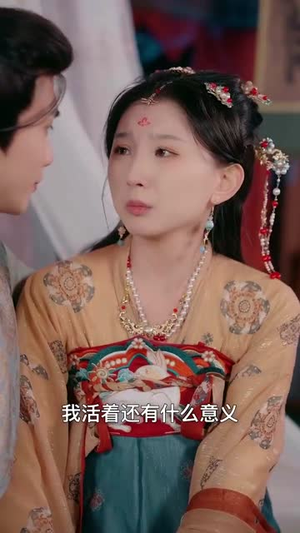 魅惑君宠（63集）完整版