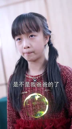 天降小厨神（70集）更新时间一览表