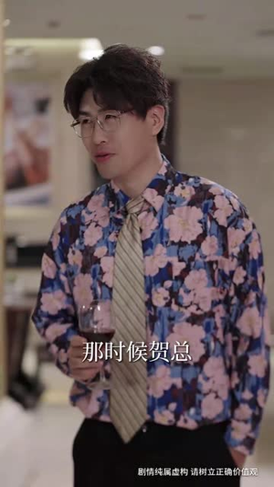 我满级悍工开局接手核潜艇（53集）免费短剧看全集