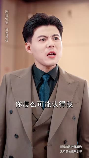 破茧成药神，新药不予薄情人（64集）免费短剧全集看