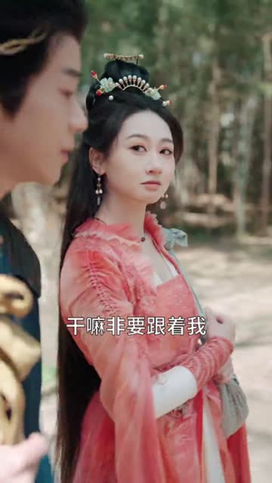 丹帝转世：从修为被废开始（95集）热播短剧分享
