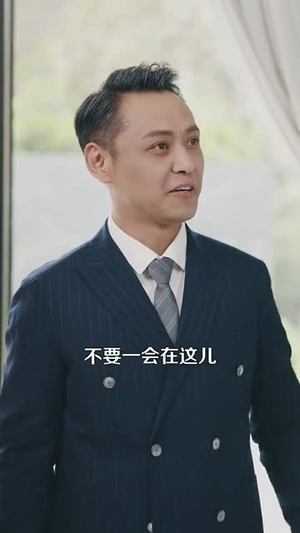 分手后，我有了无限盲盒系统（88集）看到大结局