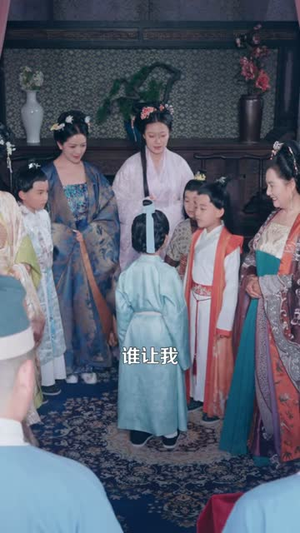 让你当书童你替少爷科举中状元（110集）好看短剧又来了