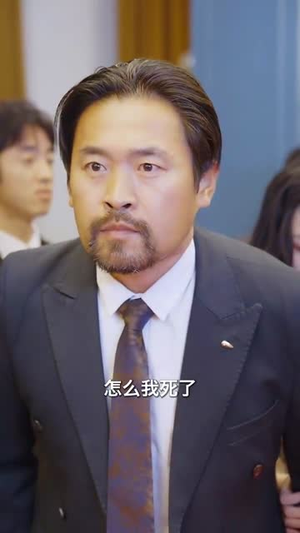 遇见炽爱的你（40集）爆款短剧推荐