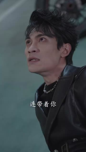 姑奶奶她打脸上瘾（86集）短剧在线观看