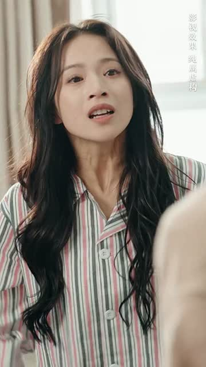信的真相（60集）火爆短剧推荐