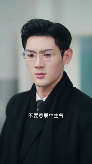 兼祧两房后老公自食恶果了（31集）亿万短剧抢先看