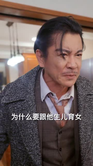 去心向往的地方（60集）火爆热门短剧