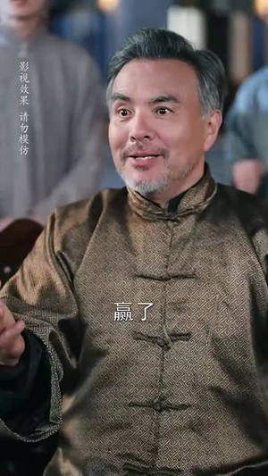 小小魔童不由天（65集）火爆短剧推荐