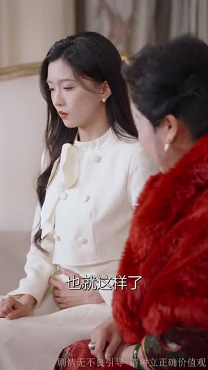 我真没想离婚啊（60集）短剧更新抢先看