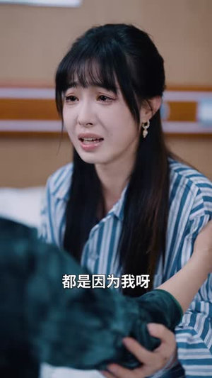 三个大佬哥哥的心尖宠（80集）爆火短剧抢先看