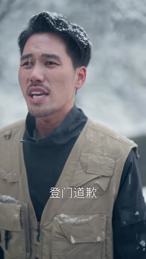 震惊我和影帝闪婚了（81集）在哪个平台看