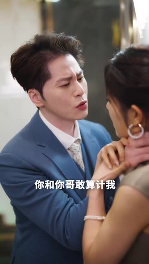 使我独君朝与暮（30集）精彩连连免费看