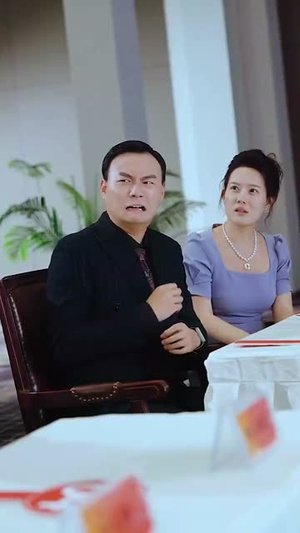 鉴宝无双（52集）流畅播放免费看
