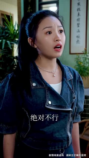 武驰人生2之飓风营救（57集）最火的短剧