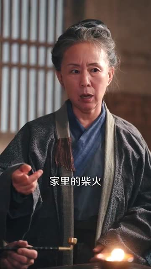 穿成农女，带崽种田爽翻天（120集）独家短剧免费看