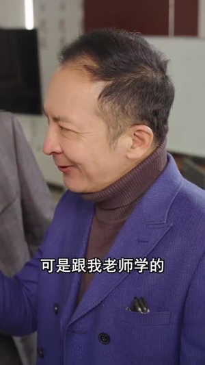 奶奶的闪婚老伴是神算（55集）简直不要太好看