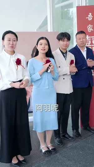 全家为了养子让我顶罪后（58集）好看又上头短剧