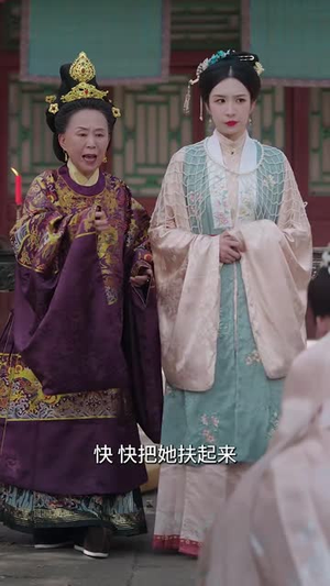 墨染宫墙（100集）最新短剧抢先看