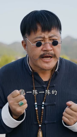 炎州第一狂崽：妈咪我来量（66集）百亿短剧抢先看