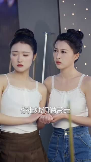 一杆清台（77集）哪个网站可以看