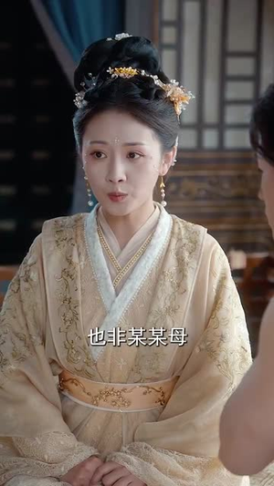 你惹她干嘛，她二嫁但世子超爱（79集）贝贝短剧分享