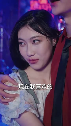 春色已去落花雨（55集）追短剧看全集