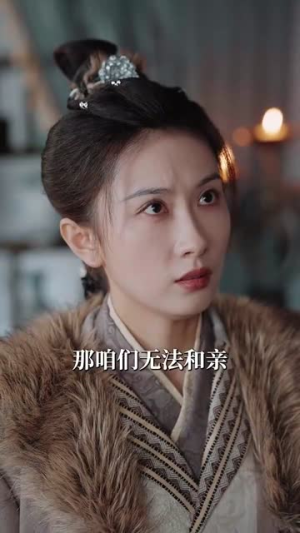 系统叛变后，我被公主包围了（77集）好看的国产短剧