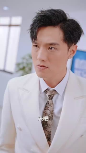 不做码农后红玫瑰她后悔了（60集）免费版