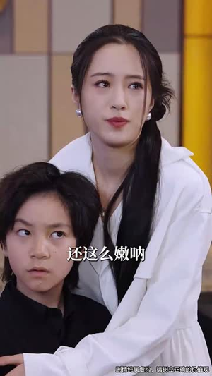 鉴宝小天才（60集）精彩短剧后续
