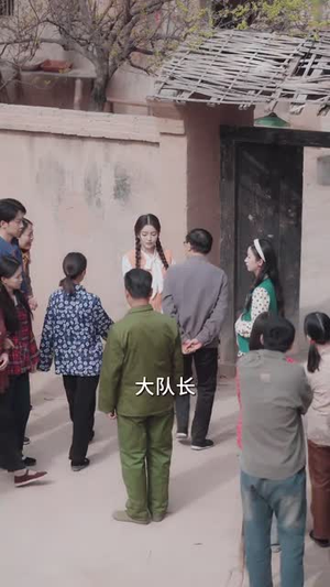 心动七零栖在你心尖（79集）甜宠短剧追到爽