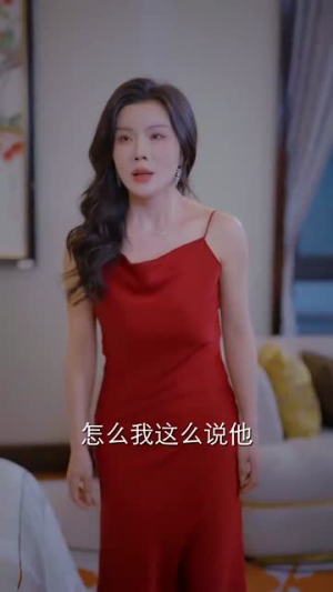 婚里婚外（51集）短剧分享剧集