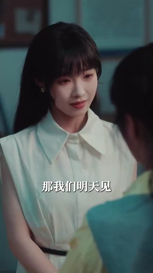 别惹小祖宗！她京都亲爹是女儿奴（90集）一口气看完