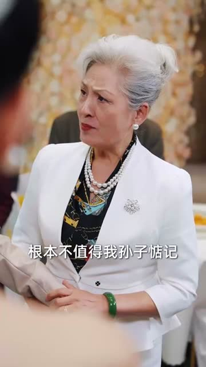 婚无戏言（52集）哪个短剧网能看
