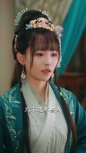 暴君竟也重生了（86集）热门短剧分享