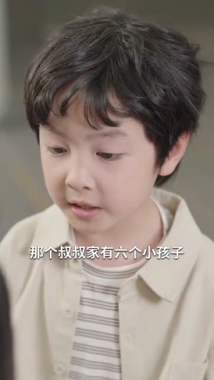 出狱后妈咪被宠上天（55集）短剧全集免费看