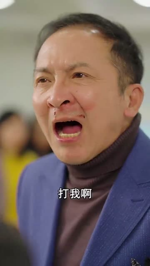 梅开二度时（55集）百度网盘在线看