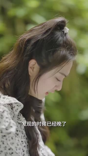 回到苗寨和表姐抢传承（43集）一起看短剧