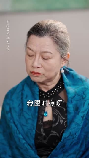 第二次更心动（71集）短剧免费看全集