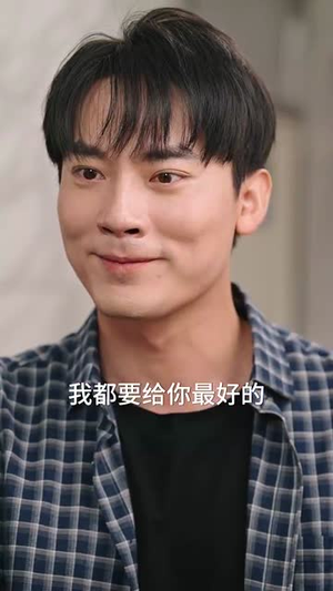 重生后科技兴邦全靠我（88集）短剧免费看全集
