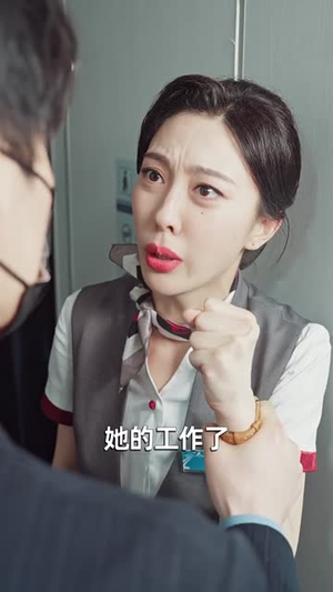 爱在黎明前升起（68集）好看吗