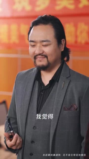高考之逆转人生（48集）亿万短剧抢先看