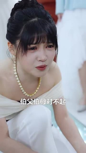 蓝色生死恋（81集）爆款短剧追不停