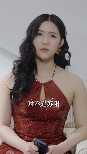 说好的假结婚，天后你为啥赖账（71集）好看上头的短剧