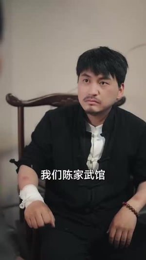 武圣（50集）全集一次看完