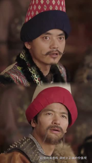 乱世红颜祸江山（60集）热门短剧在线看