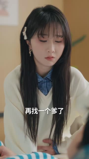 娇娇保姆最好命（67集）更新时间